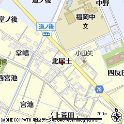 愛知県岡崎市福岡町北居土周辺の地図