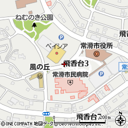 愛知県常滑市飛香台周辺の地図