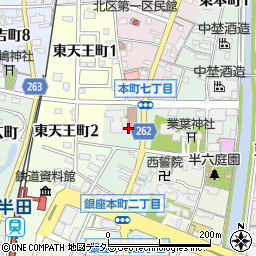 愛知県半田市銀座本町1丁目周辺の地図