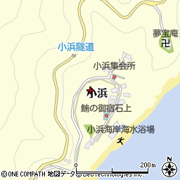 〒425-0011 静岡県焼津市小浜の地図