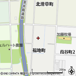 愛知県半田市福地町周辺の地図