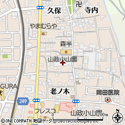 京都府宇治市小倉町久保99周辺の地図