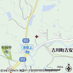 兵庫県三木市吉川町吉安695周辺の地図