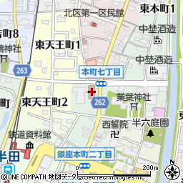 半田商工会議所会館周辺の地図