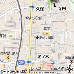 京都府宇治市小倉町久保94周辺の地図