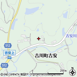 兵庫県三木市吉川町吉安797周辺の地図
