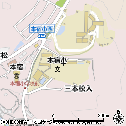 岡崎市立本宿小学校周辺の地図