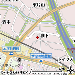 愛知県岡崎市本宿町城下周辺の地図