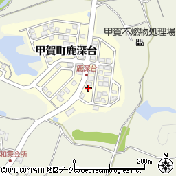 滋賀県甲賀市甲賀町鹿深台180-112周辺の地図