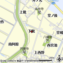 愛知県岡崎市福岡町下粃周辺の地図