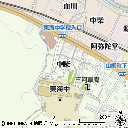 愛知県岡崎市山綱町中柴周辺の地図