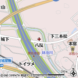 愛知県岡崎市本宿町八反周辺の地図