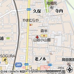 京都府宇治市小倉町久保85周辺の地図