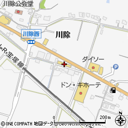 兵庫ダイハツ販売ダイハツショップダイハツ三田周辺の地図