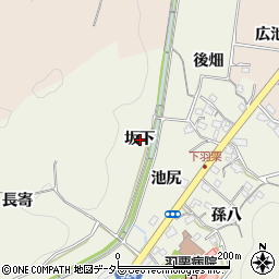 愛知県岡崎市羽栗町坂下周辺の地図