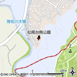 松尾台南公園周辺の地図