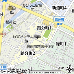 愛知県碧南市踏分町周辺の地図