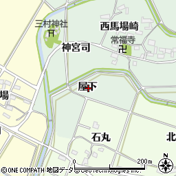 愛知県額田郡幸田町長嶺屋下周辺の地図