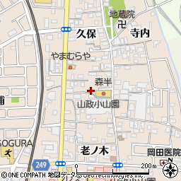 京都府宇治市小倉町久保76周辺の地図