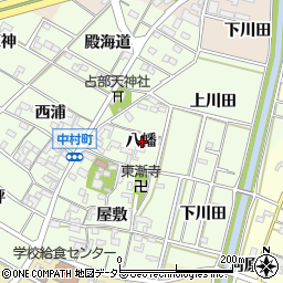 愛知県岡崎市中村町八幡周辺の地図