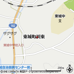 広島県庄原市東城町川東1254周辺の地図