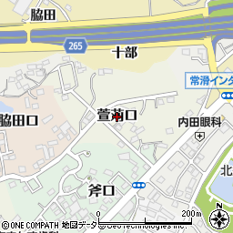 愛知県常滑市萱苅口周辺の地図