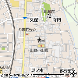 京都府宇治市小倉町久保57-2周辺の地図