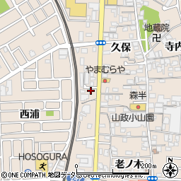 京都府宇治市小倉町久保106-4周辺の地図