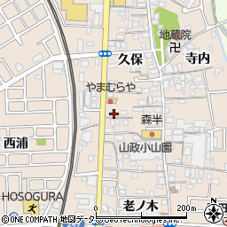 京都府宇治市小倉町久保66周辺の地図