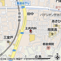 土井内科医院周辺の地図