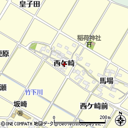 愛知県額田郡幸田町坂崎西ケ崎周辺の地図