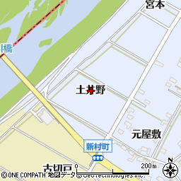 愛知県西尾市新村町（土井野）周辺の地図