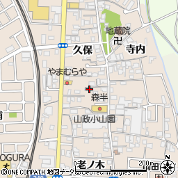 京都府宇治市小倉町久保57-4周辺の地図