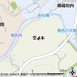 兵庫県川辺郡猪名川町上野堂ノ本周辺の地図