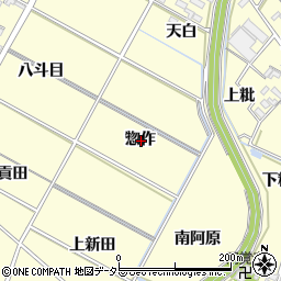 愛知県岡崎市福岡町惣作周辺の地図