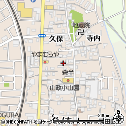 京都府宇治市小倉町久保58周辺の地図