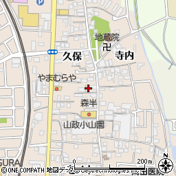 京都府宇治市小倉町久保63周辺の地図