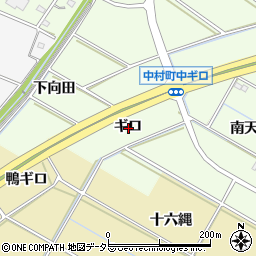 愛知県岡崎市中村町ギロ周辺の地図