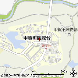 滋賀県甲賀市甲賀町鹿深台180-37周辺の地図