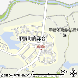 滋賀県甲賀市甲賀町鹿深台180-74周辺の地図