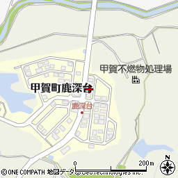 滋賀県甲賀市甲賀町鹿深台180-106周辺の地図