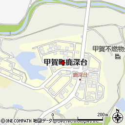 滋賀県甲賀市甲賀町鹿深台180周辺の地図