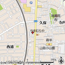 京都府宇治市小倉町久保106-2周辺の地図