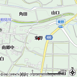 愛知県幸田町（額田郡）長嶺（東野）周辺の地図