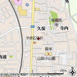 京都府宇治市小倉町久保53周辺の地図