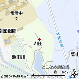 愛知県常滑市二ノ田周辺の地図