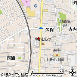 京都府宇治市小倉町久保113周辺の地図