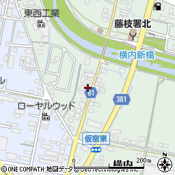 静岡県藤枝市横内1005周辺の地図