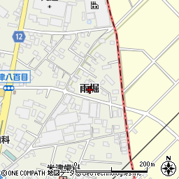 愛知県西尾市米津町雨堀周辺の地図
