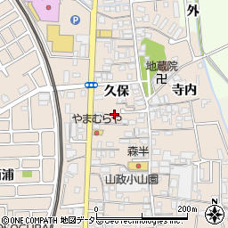 京都府宇治市小倉町久保54周辺の地図